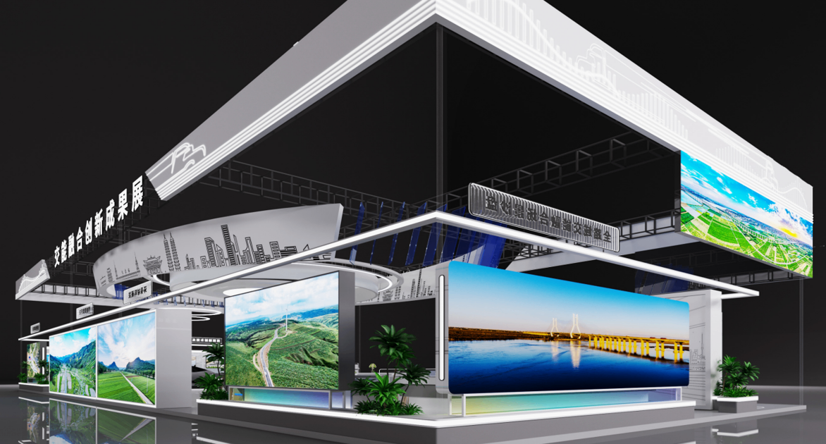 2024中國(guó)國(guó)際能源產(chǎn)業(yè)博覽會(huì)